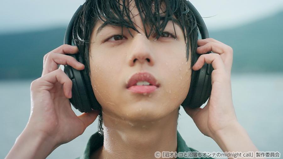 第3話「お話し沼」