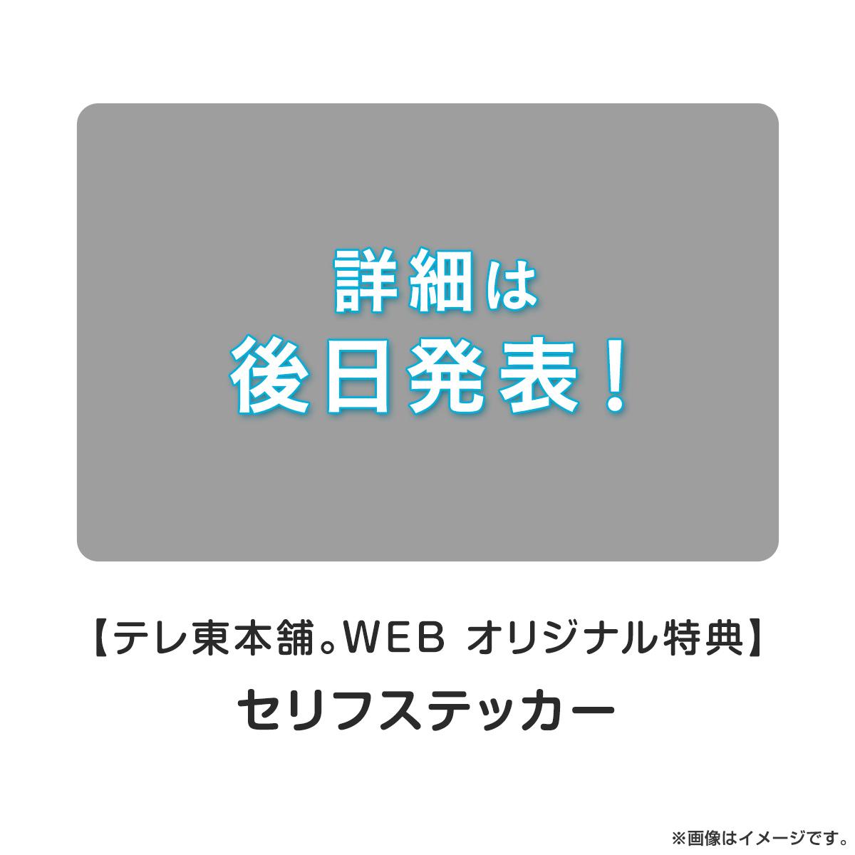 君は夏のなか