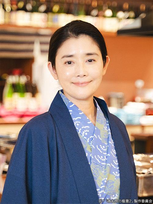 【水ドラ25】週末旅の極意2_石田ひかり