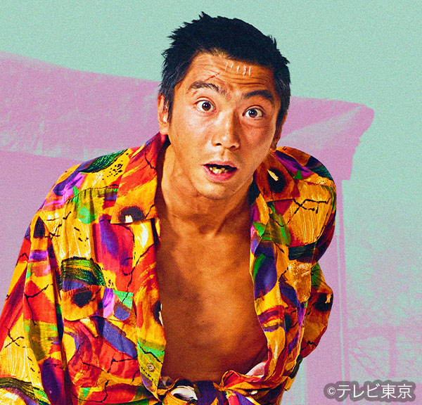 熊役:奥野瑛太