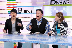 明日、誰かに話したくなる！世界ビックリ!?B級ニュース場面写真２