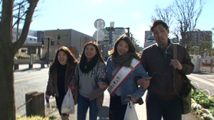 トゥギャザー旅～同行者なしには動けない！ガチンコ歩き旅レース～