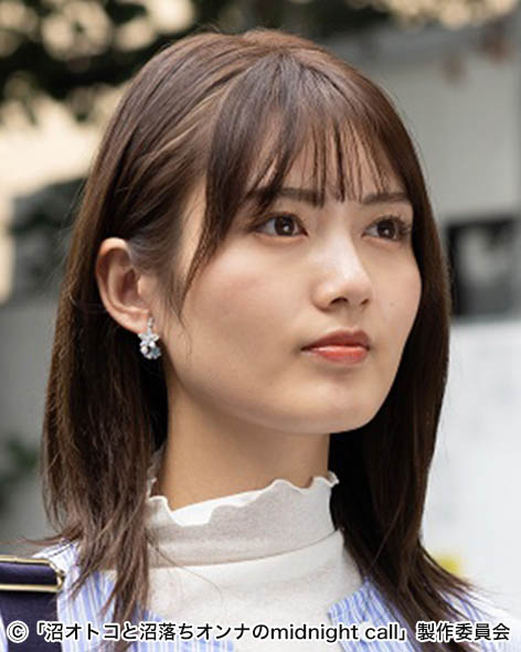 水谷果穂さん（「推し沼」/真中咲子役）