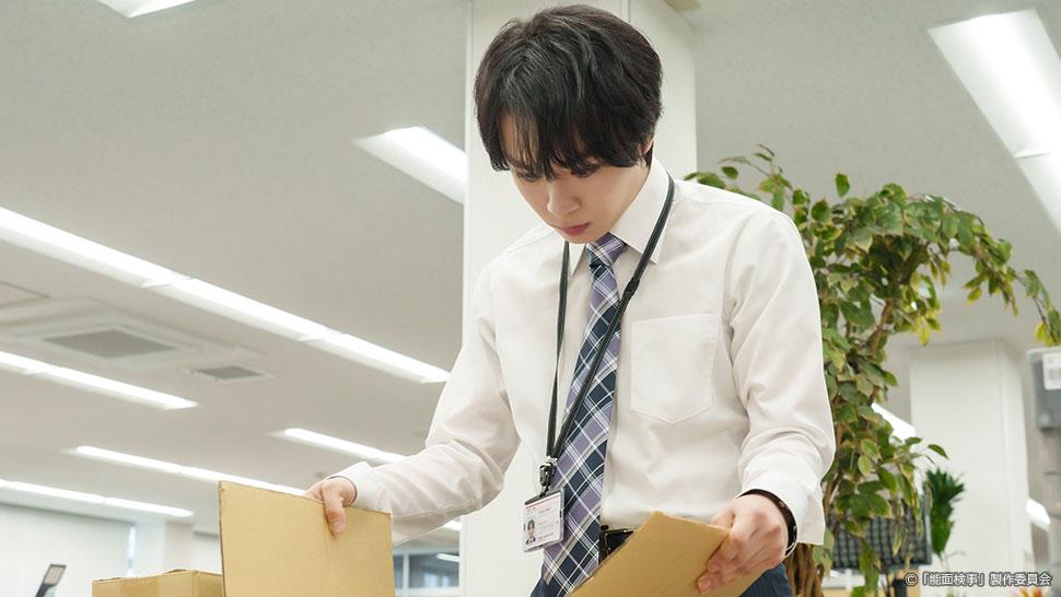ストーリー写真