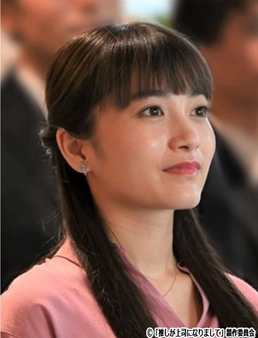 福田愛依