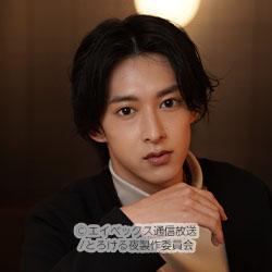 伊藤あさひ