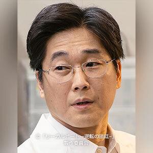 ゲスト写真