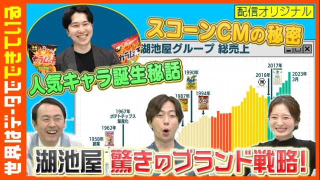 世界はデータでできている
