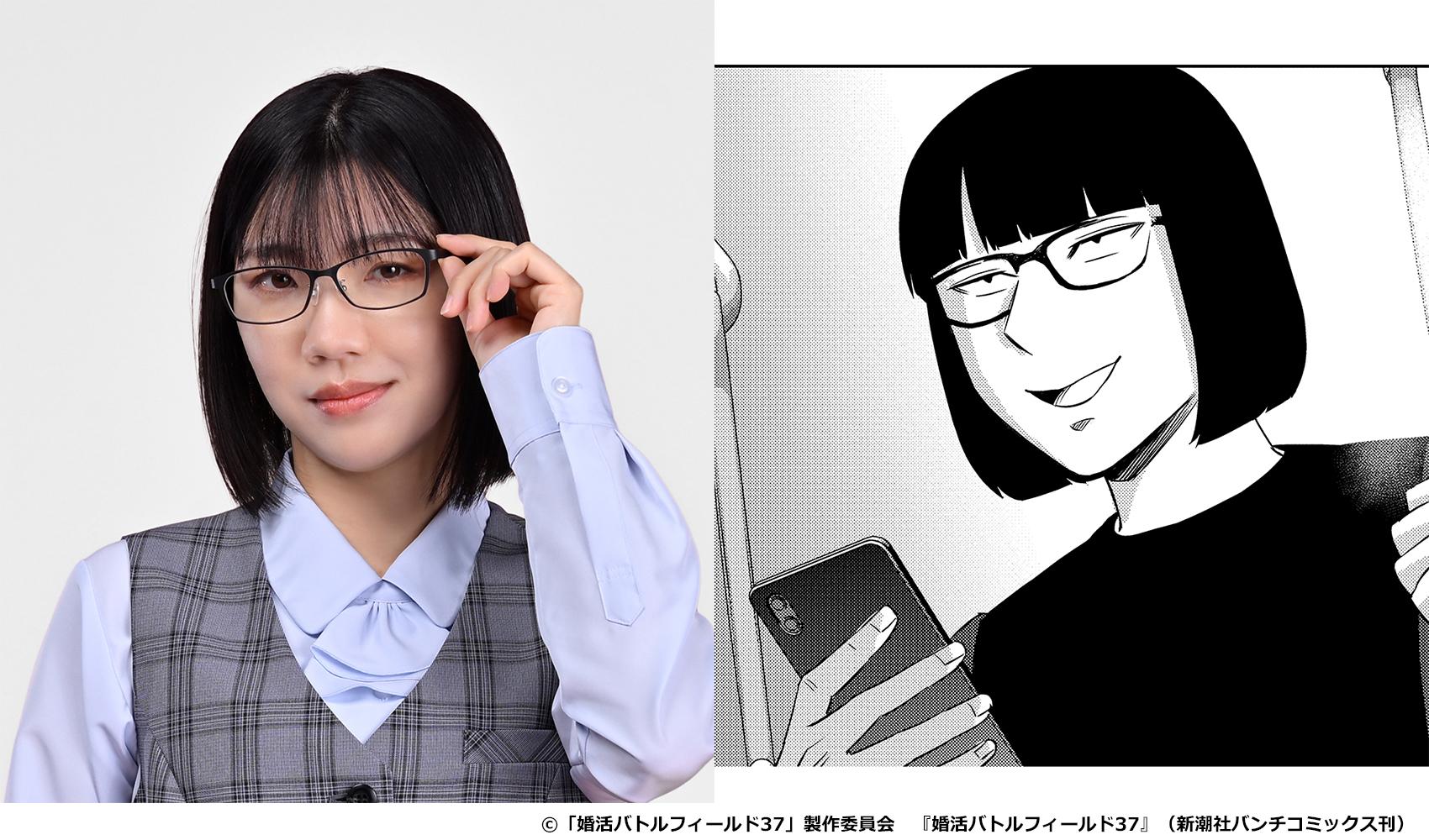 福田麻貴(3時のヒロイン)／青島知恵子 役