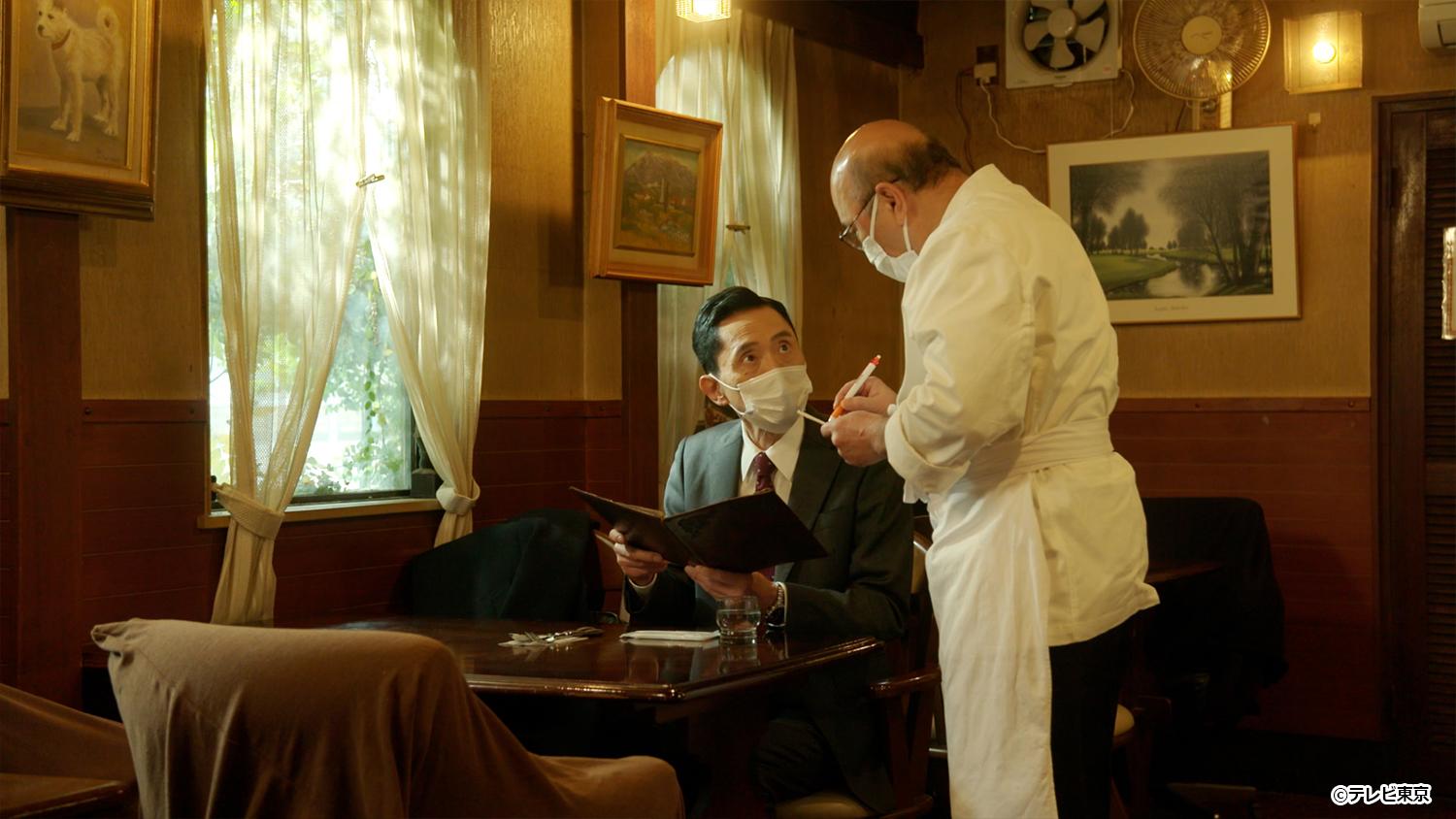 【ドラマ24】孤独のグルメ Season10