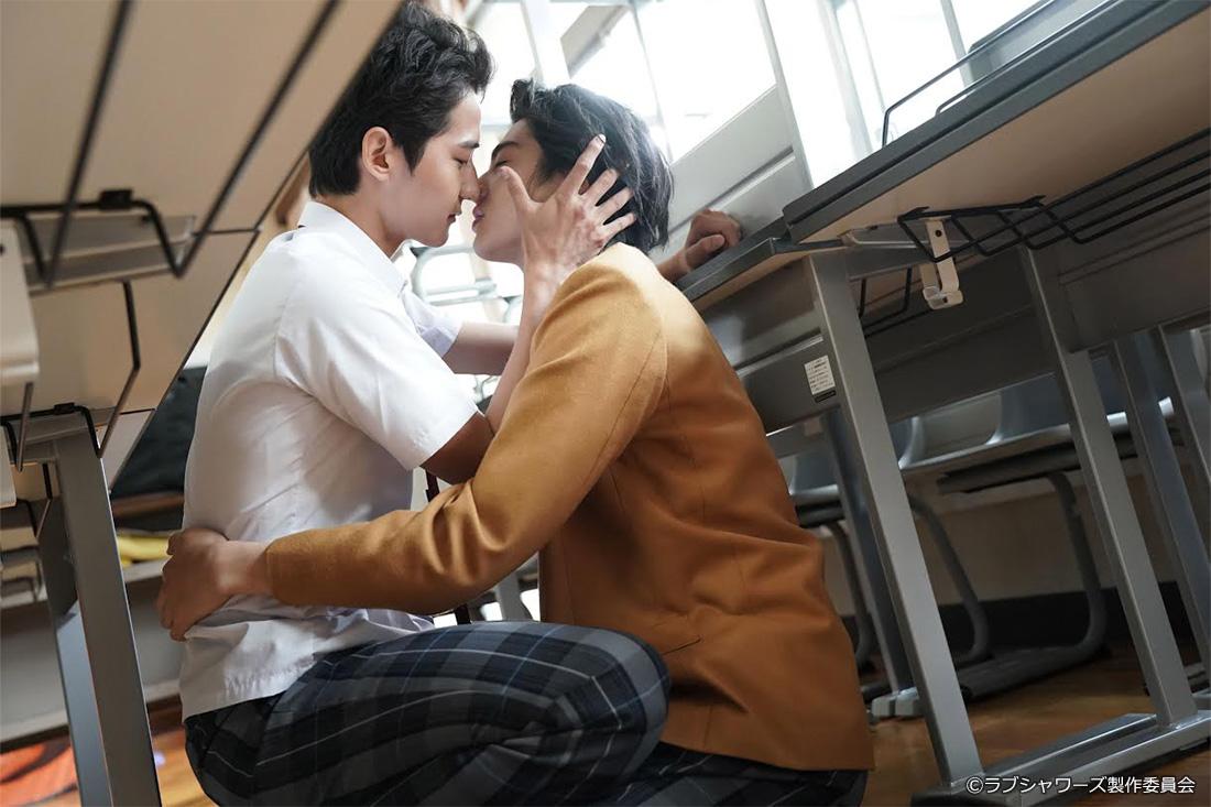 キス&times;kiss&times;キス～LOVE ⅱ SHOWER～