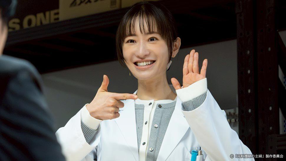 ストーリー写真