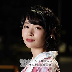 葵うたの