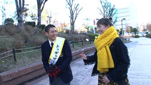 トゥギャザー旅～同行者なしには動けない！ガチンコ歩き旅レース～