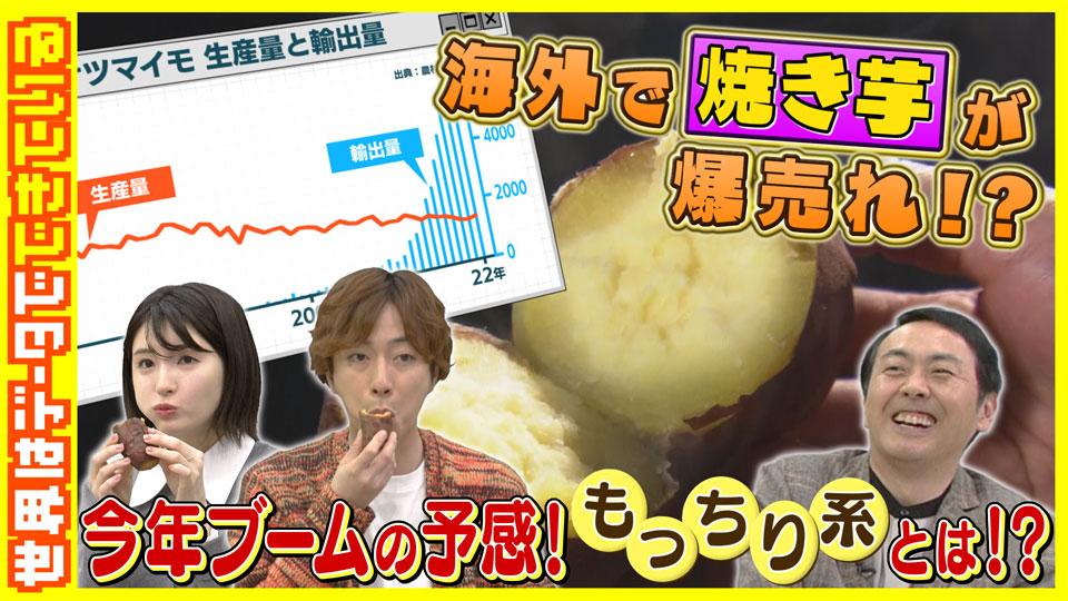 世界はデータでできている