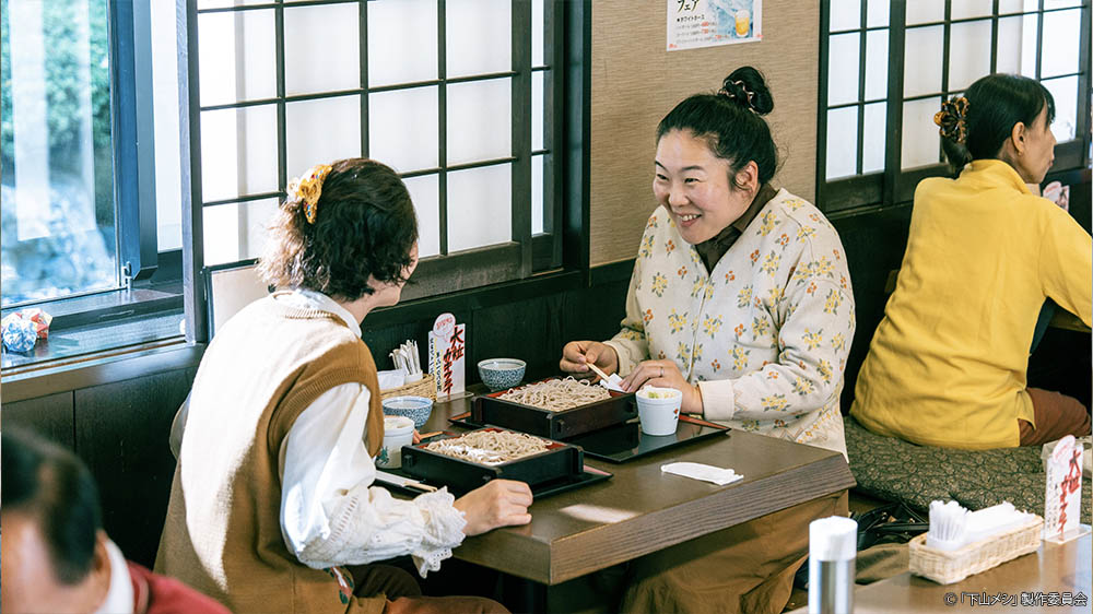 原ふき子