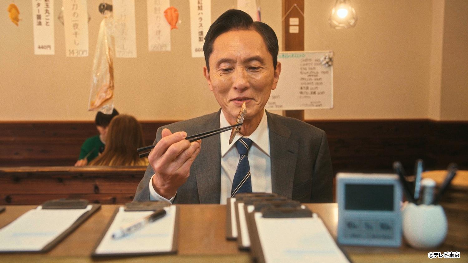 【ドラマ24】孤独のグルメSeason11