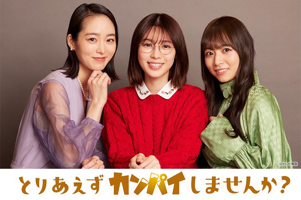 組写真