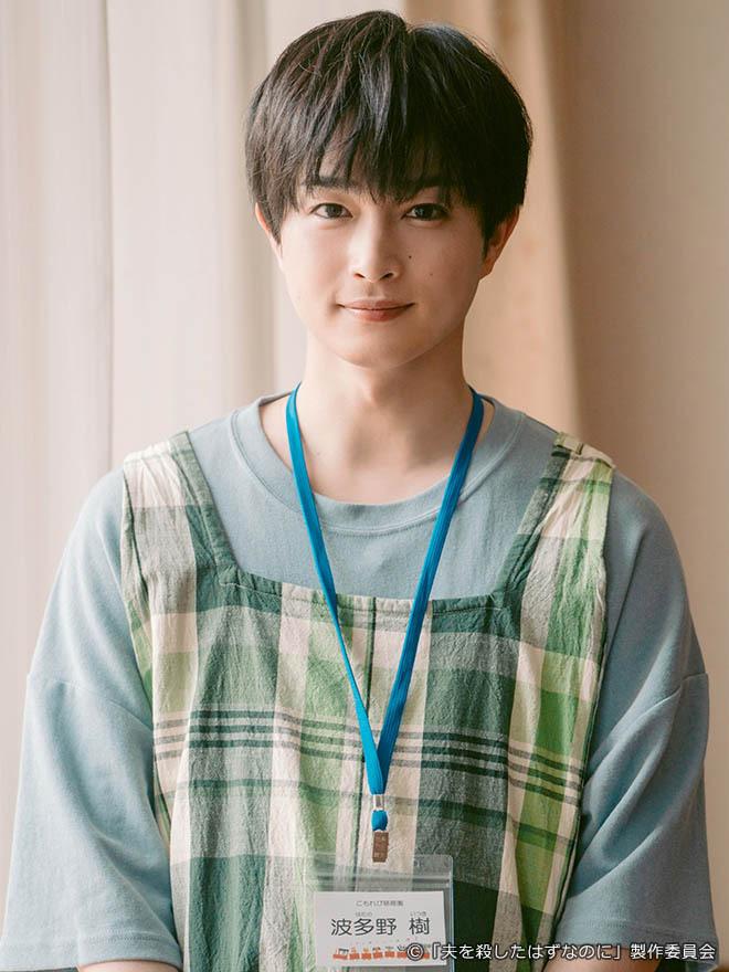 ドラマプレミア23「夫を殺したはずなのに」