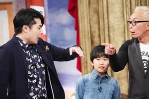 土曜スペシャル　所でナンじゃこりゃ！？