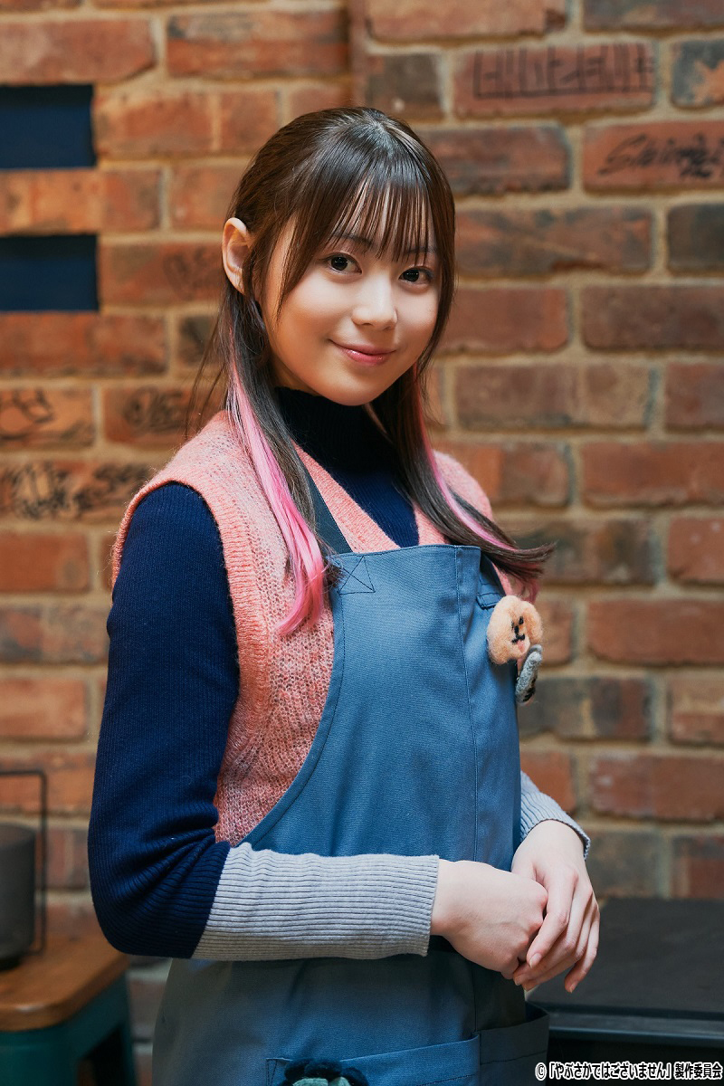 ドラマNEXT「やぶさかではございません」