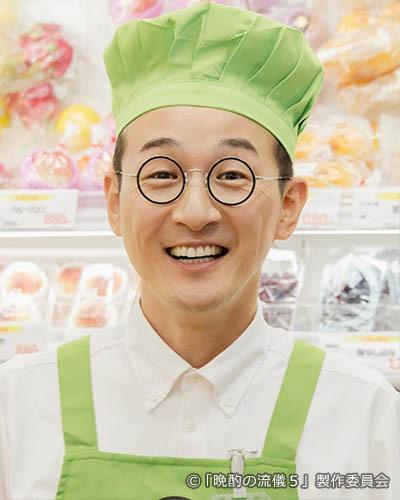 【ドラマ25】晩酌の流儀５