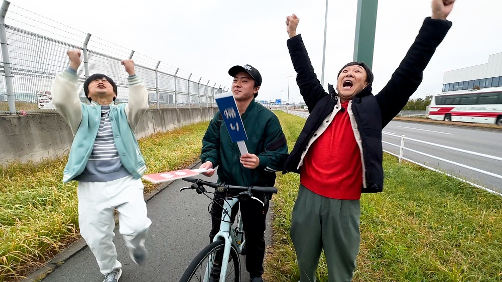"バカリヅカ