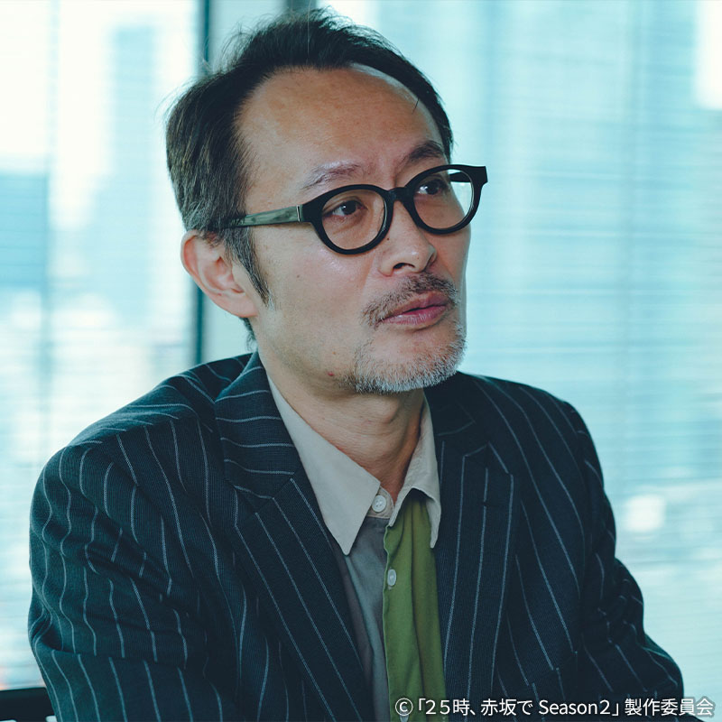 水ドラ25「25時、赤坂で Season2」