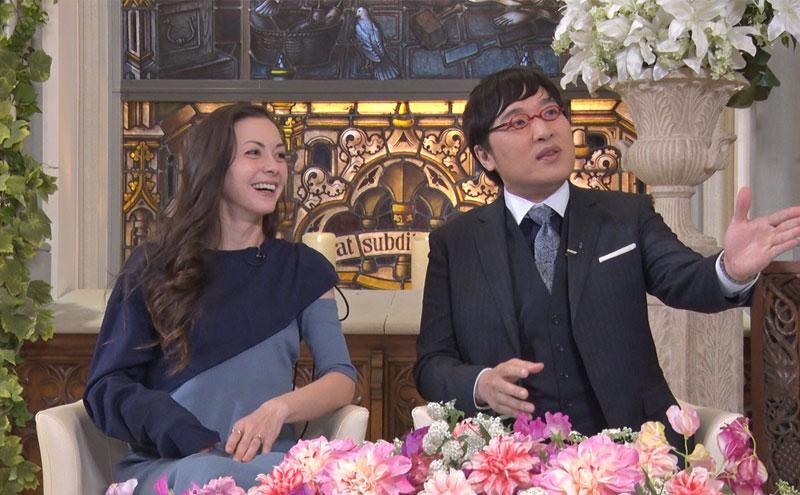美人妻と怪獣夫　～結婚した理由を教えてください～