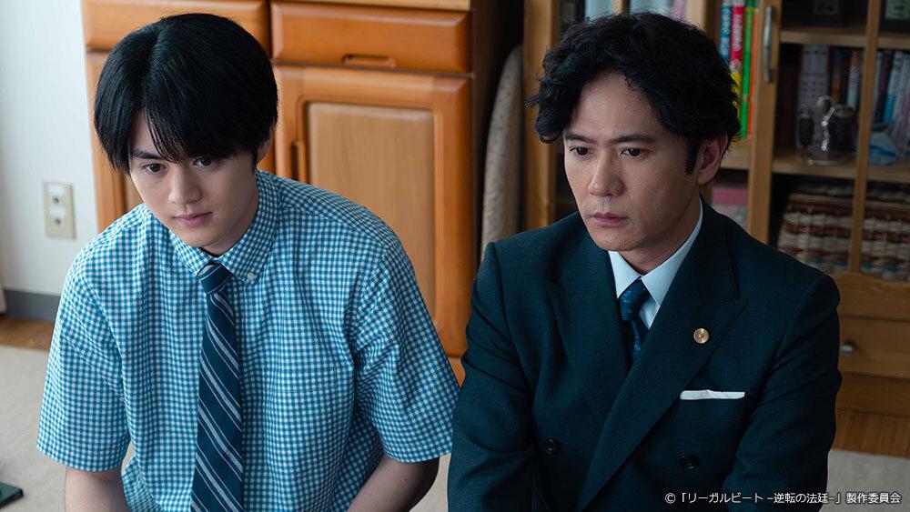 リーガルビート 第1話の場面写真