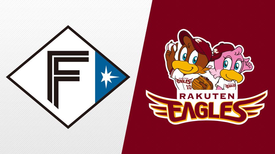 プロ野球開幕戦 日本ハム 対 楽天