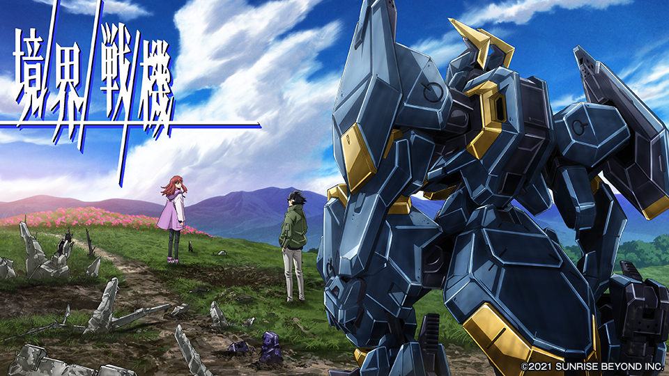 妖怪ウォッチ テレビ東京アニメ公式