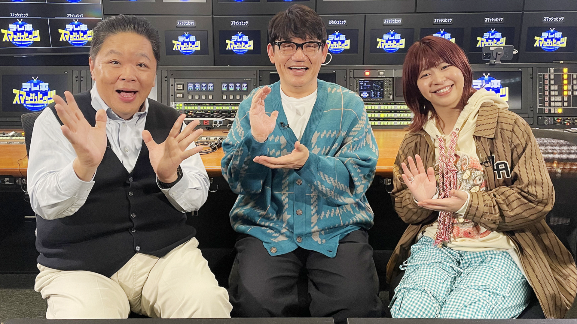 テレ東の人気企画を世界のテレビ局がやってみた！テレ東スマッシュヒッツ