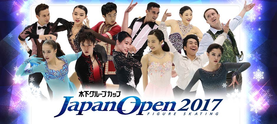 Japan Open 2017