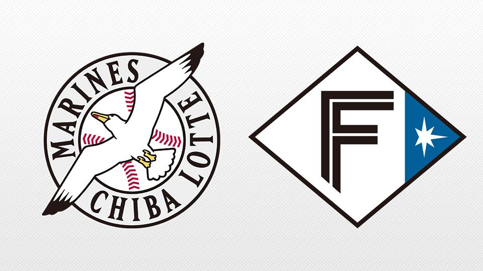 プロ野球 ロッテ×日本ハム