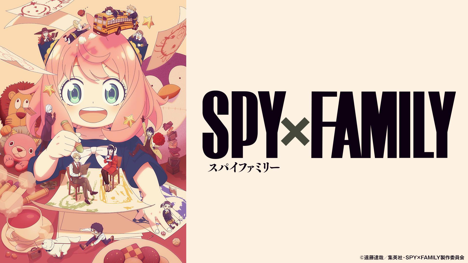 SPY×FAMILY Season3放送記念特番 フォージャー家大 