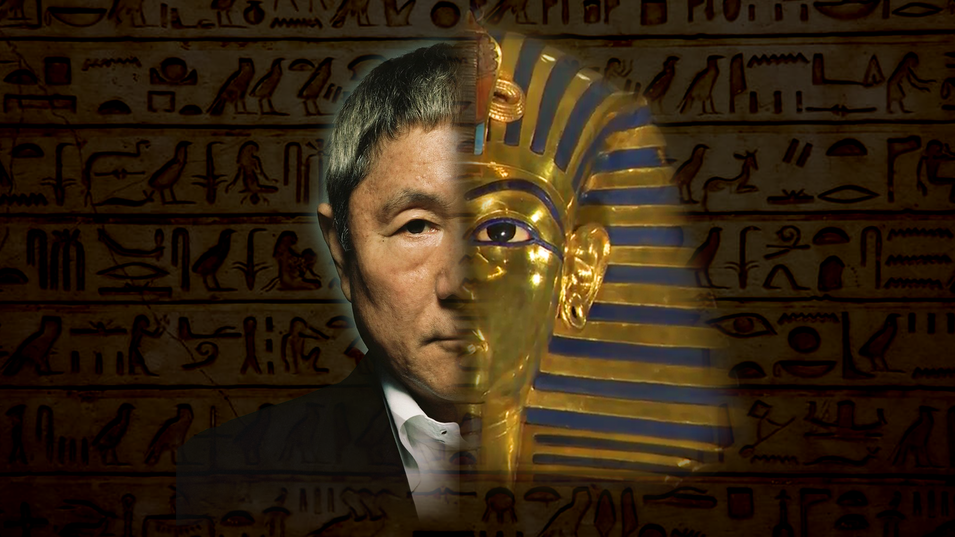 たけしの新・世界七不思議大百科第13巻世界初！大エジプト博物館独占撮影ＳＰ