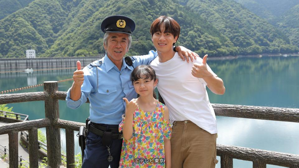 月曜プレミア８　駐在刑事ＳＰ２０２３