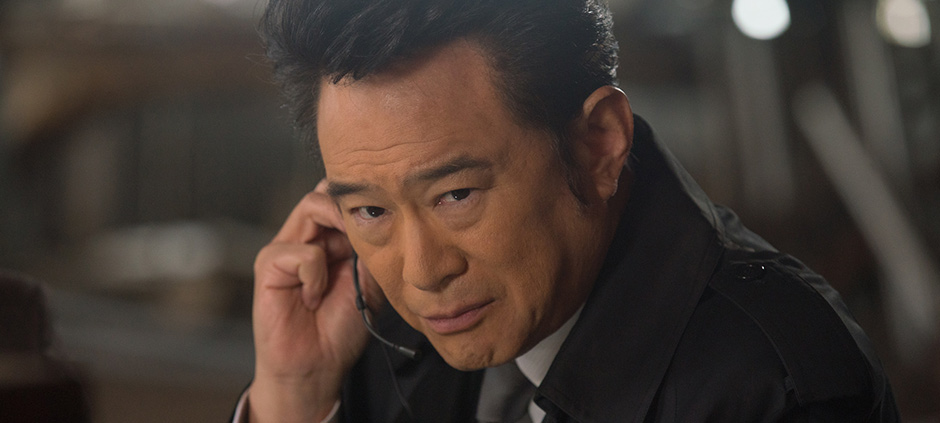 十津川警部の事件簿　危険な賞金