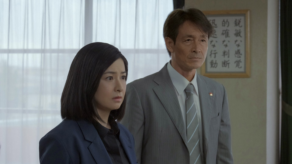 誉田哲也サスペンス  ドンナビアンカ～刑事 魚住久江～