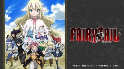 FAIRY TAIL