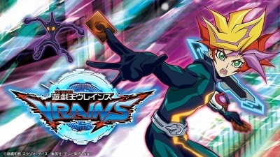 遊☆戯☆王VRAINS