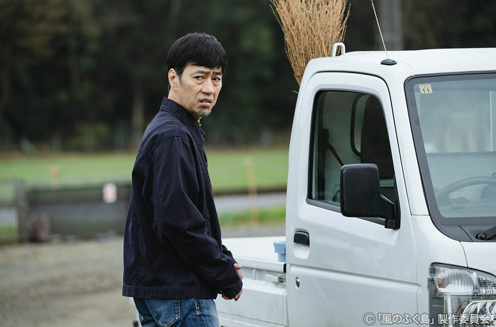 ドラマ25「風のふく島」