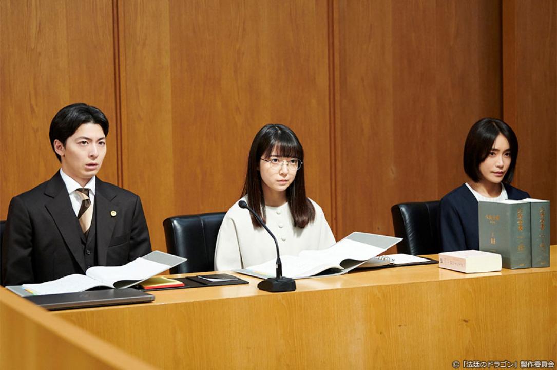 ドラマ9「法廷のドラゴン」