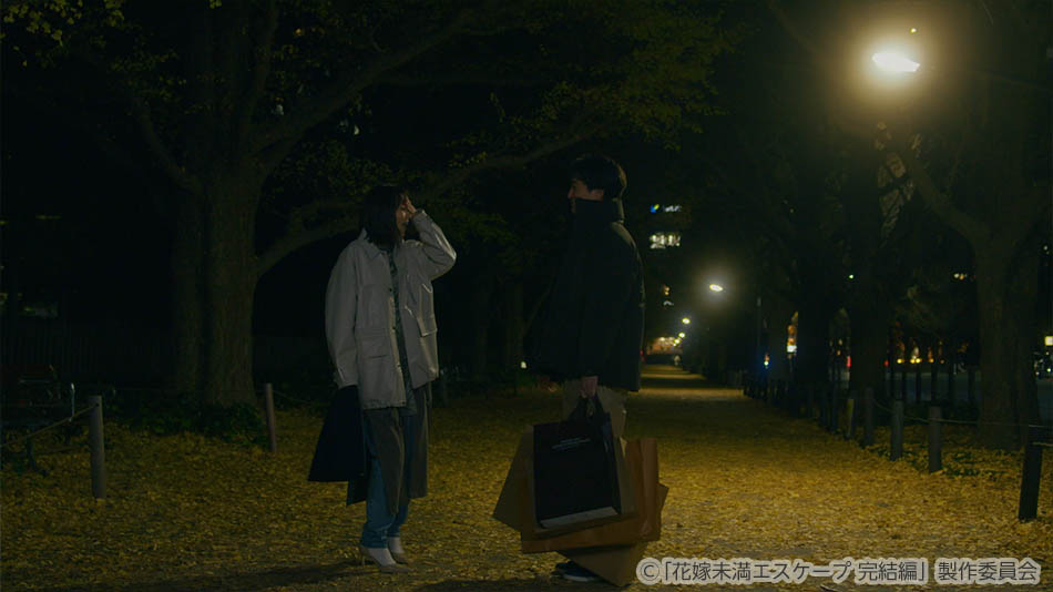 【ドラマ25】花嫁未満エスケープ完結編