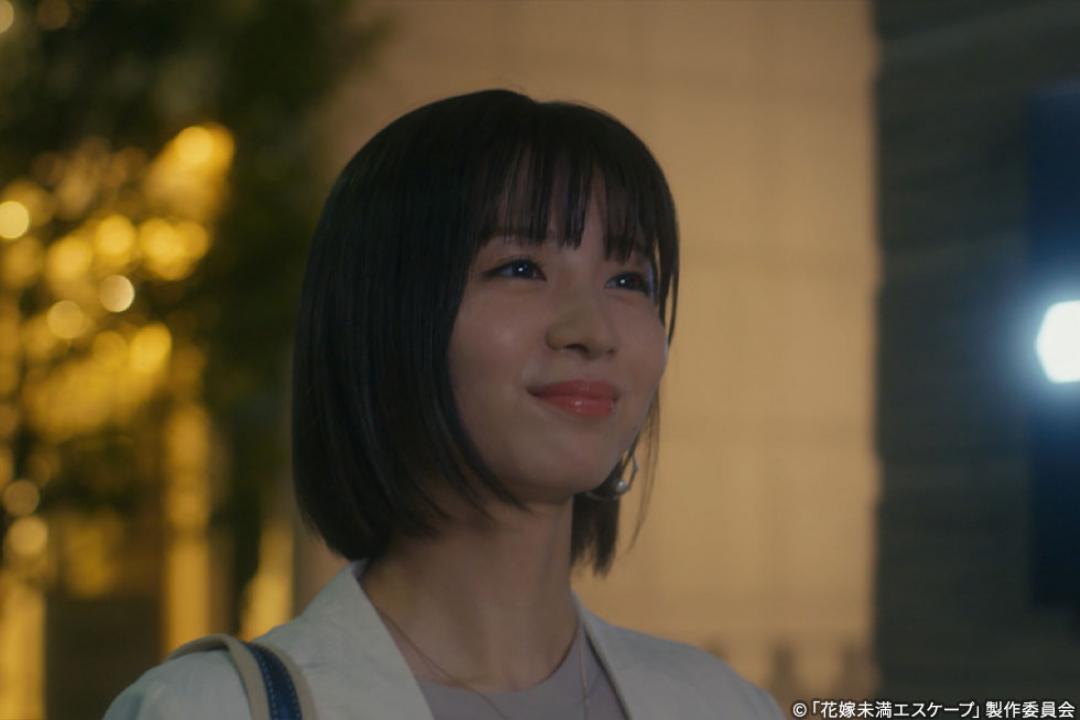 【木ドラ24】花嫁未満エスケープ