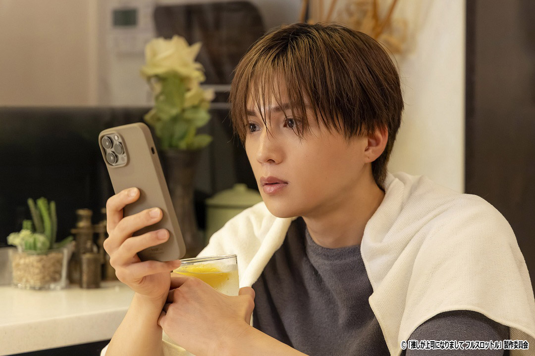 ドラマ NEXT「推しが上司になりまして フルスロットル」