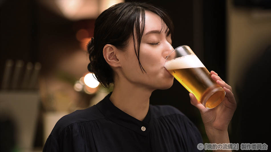 【ドラマ25】晩酌の流儀２