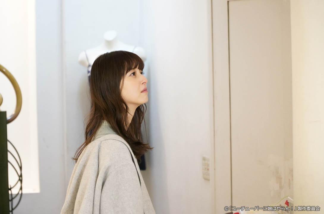 【ドラマプレミア23】ユーチューバーに娘はやらん！