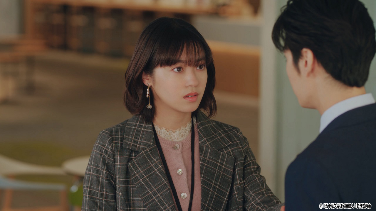 ドラマNEXT「五十嵐夫妻は偽装他人」